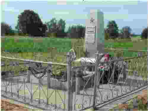 Воинское захоронение (могила рядового Королёва И. М.)